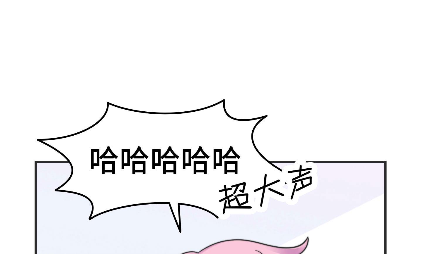 第二季第20话(1/2)-第50话