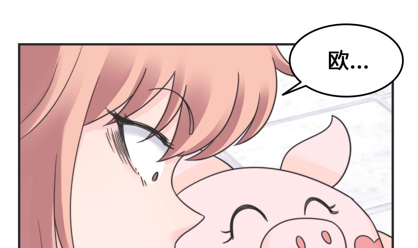 第二季第20话(1/2)-第50话