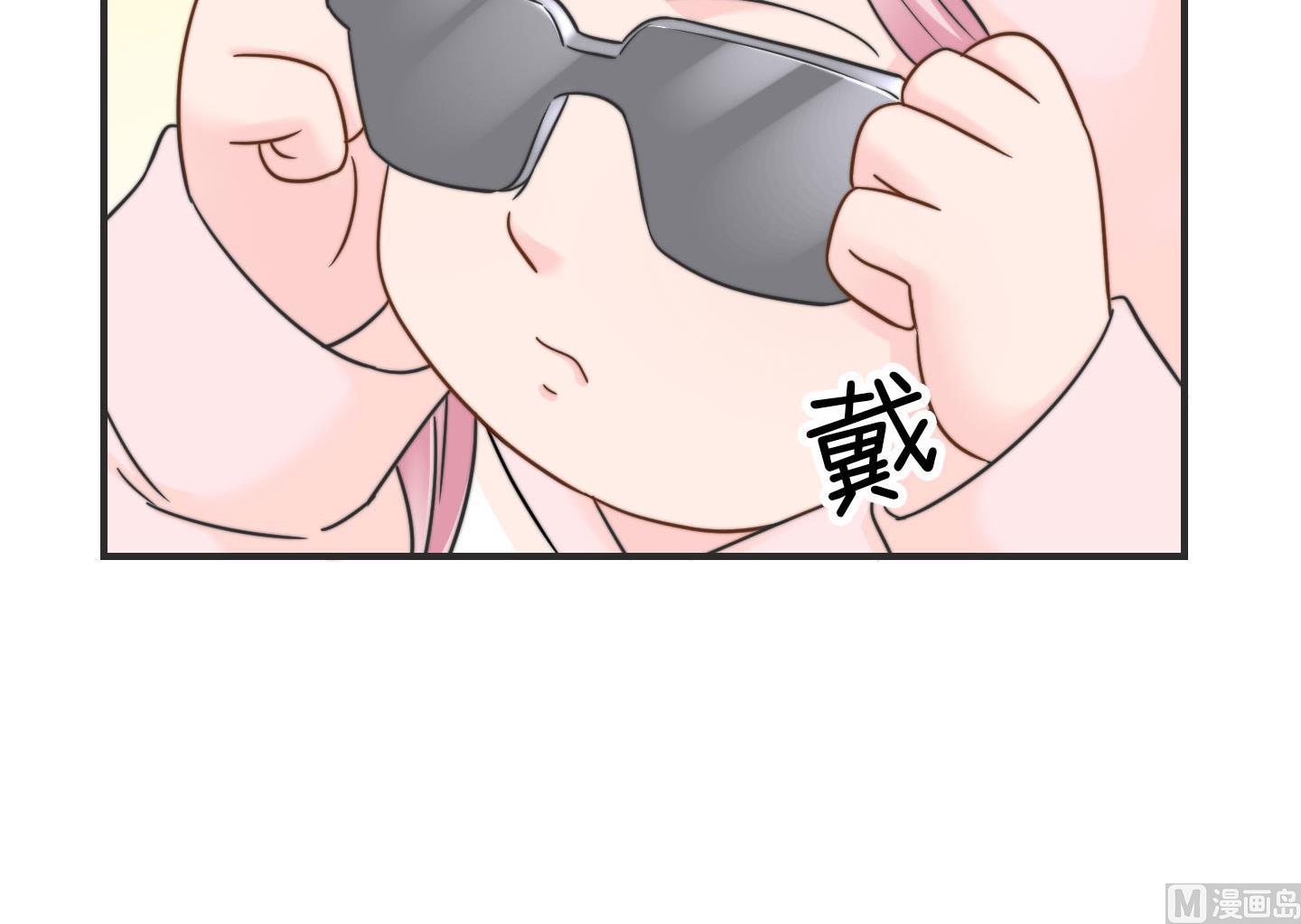 第二季第20话(1/2)-第50话