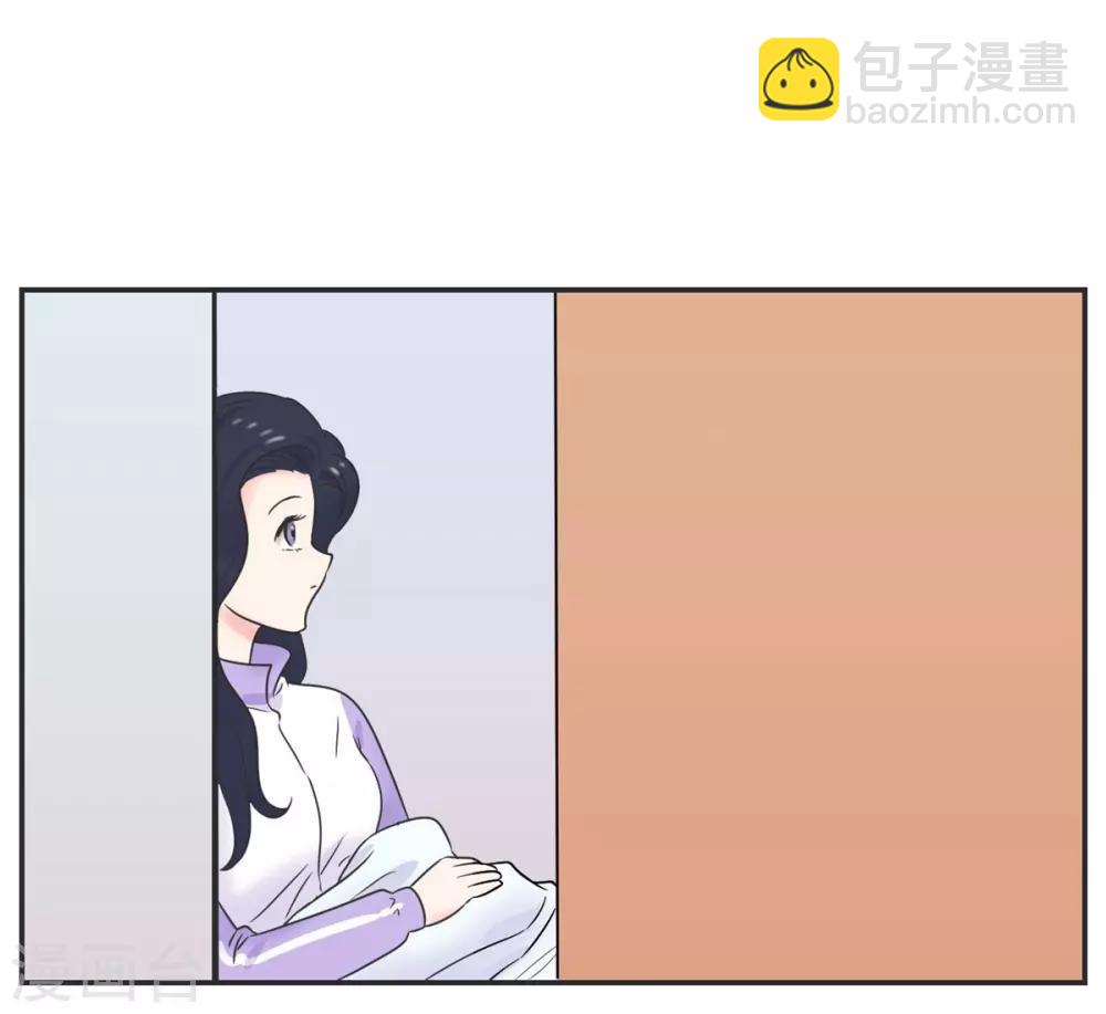 第6话 共享学长1-第6话