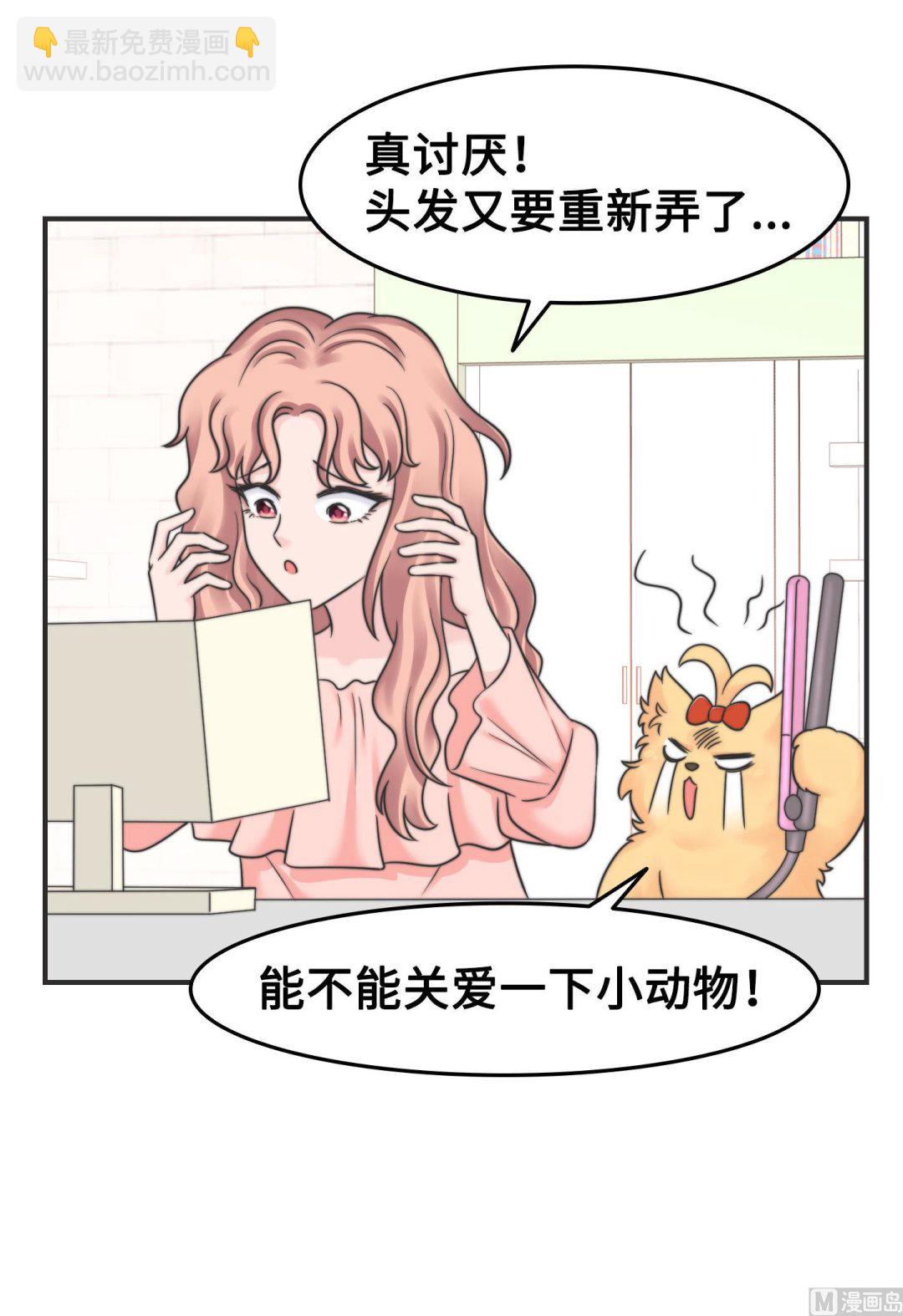 第二季第22话(1/2)-第52话