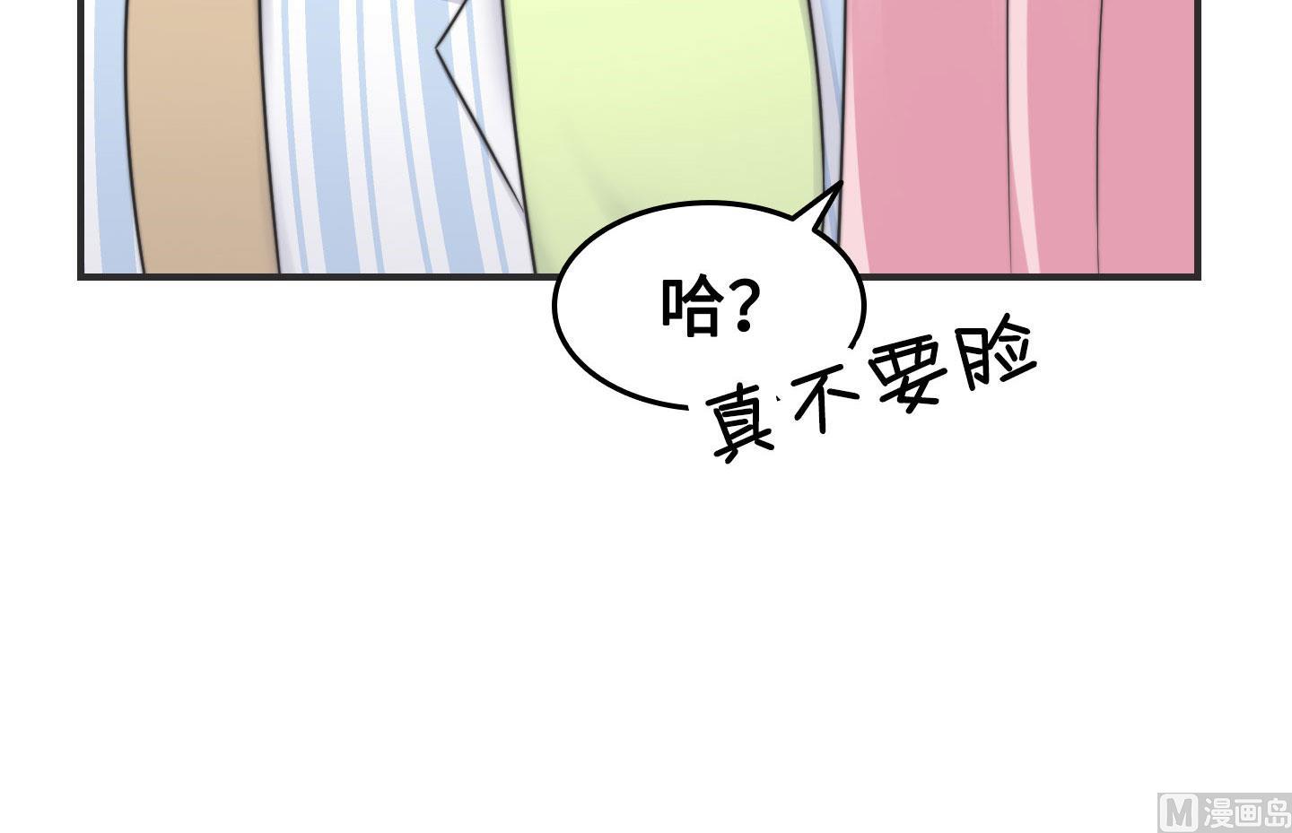 第二季第22话(1/2)-第52话