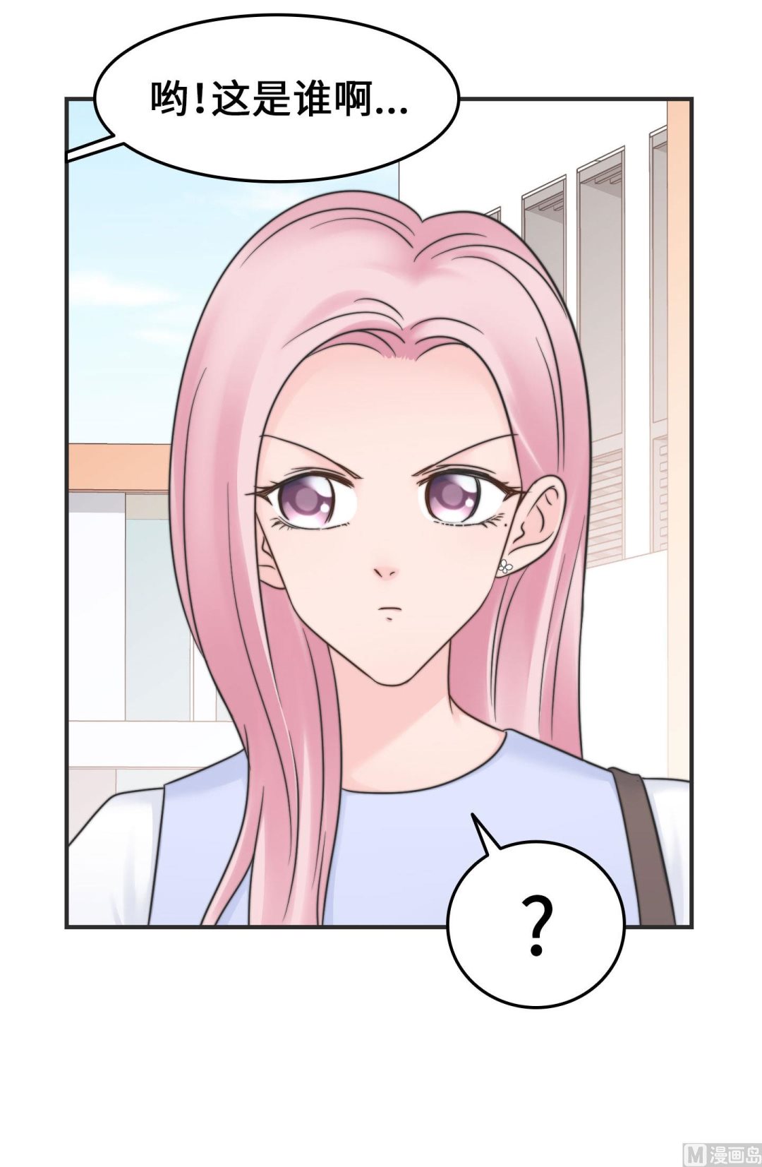 第二季第22话(1/2)-第52话