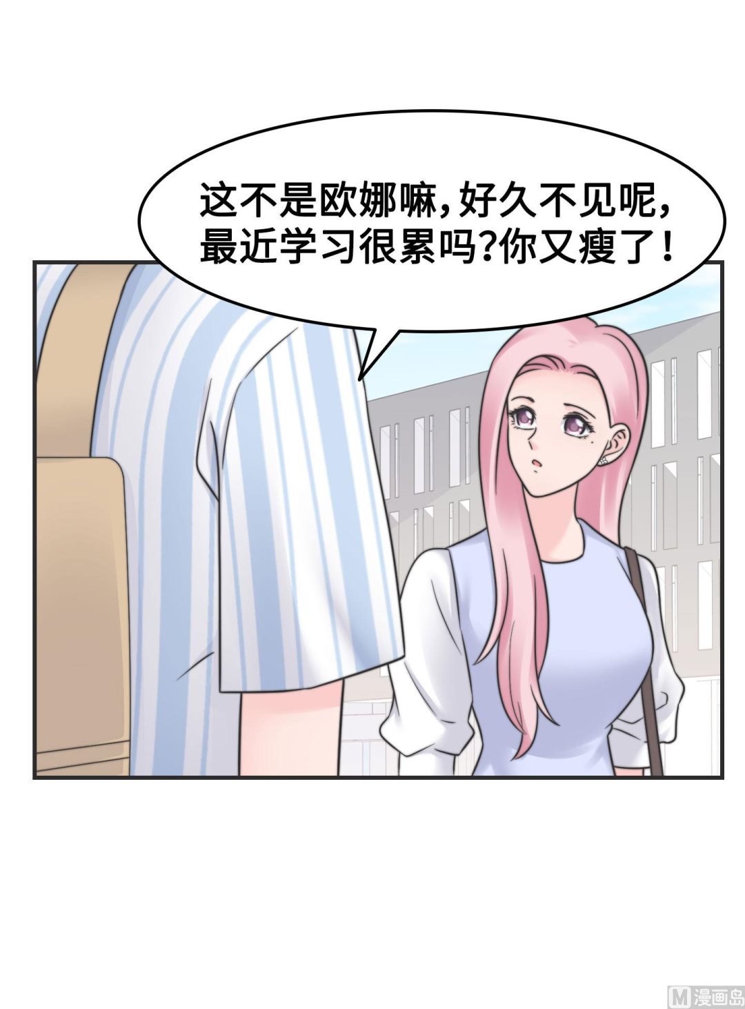 第二季第22话(1/2)-第52话