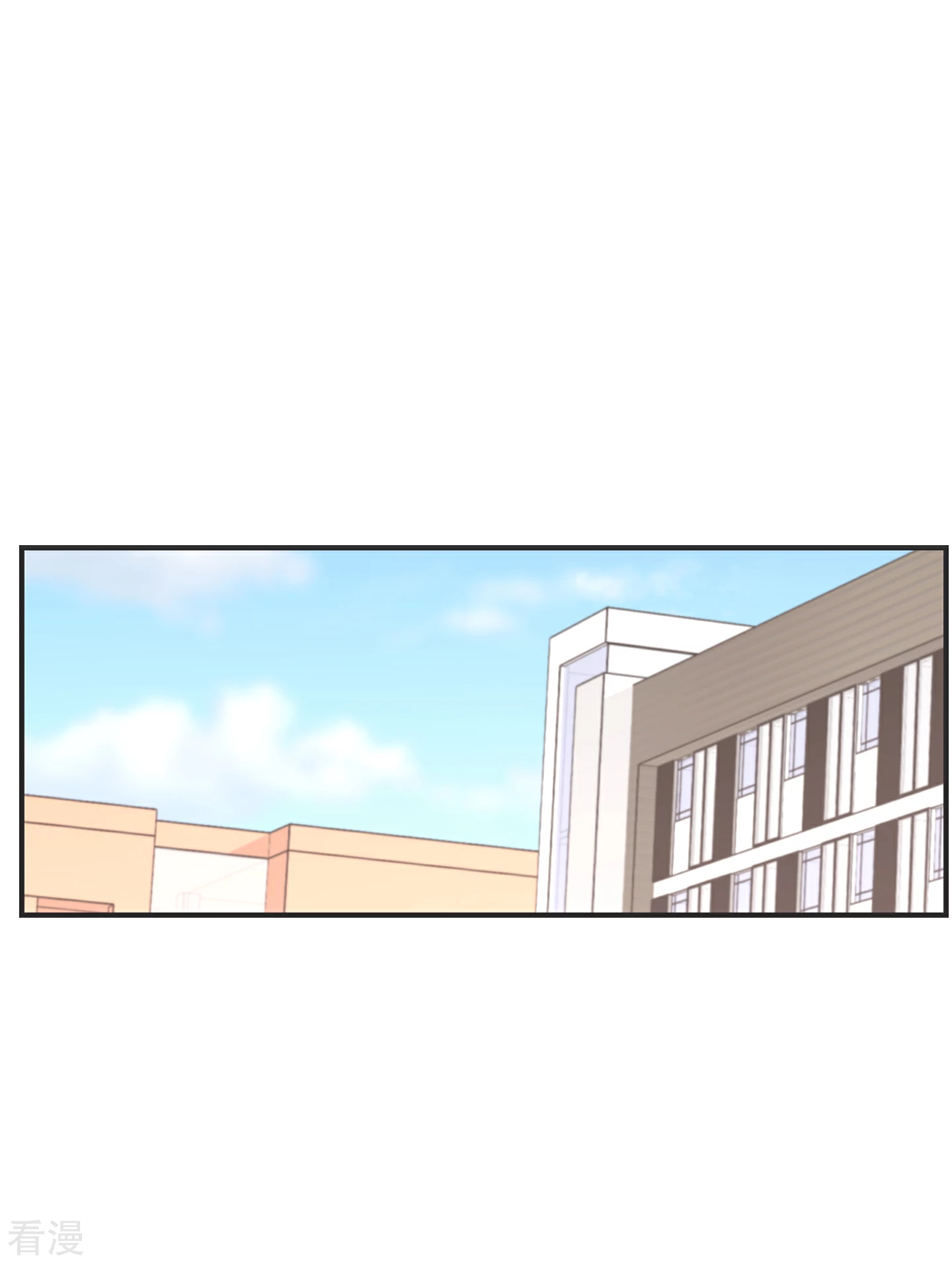 第2季26话 坦白-第56话