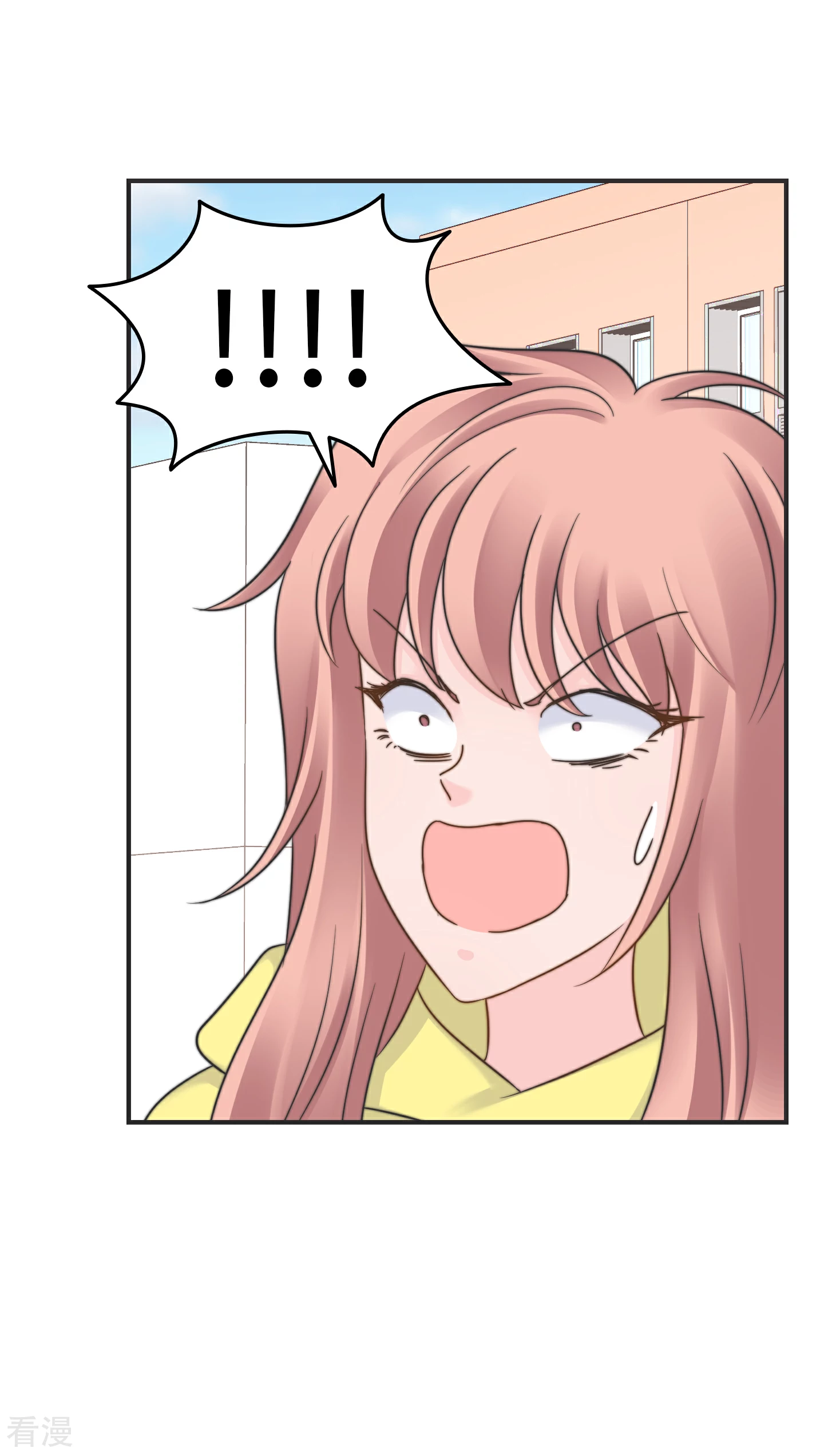 第2季26话 坦白-第56话