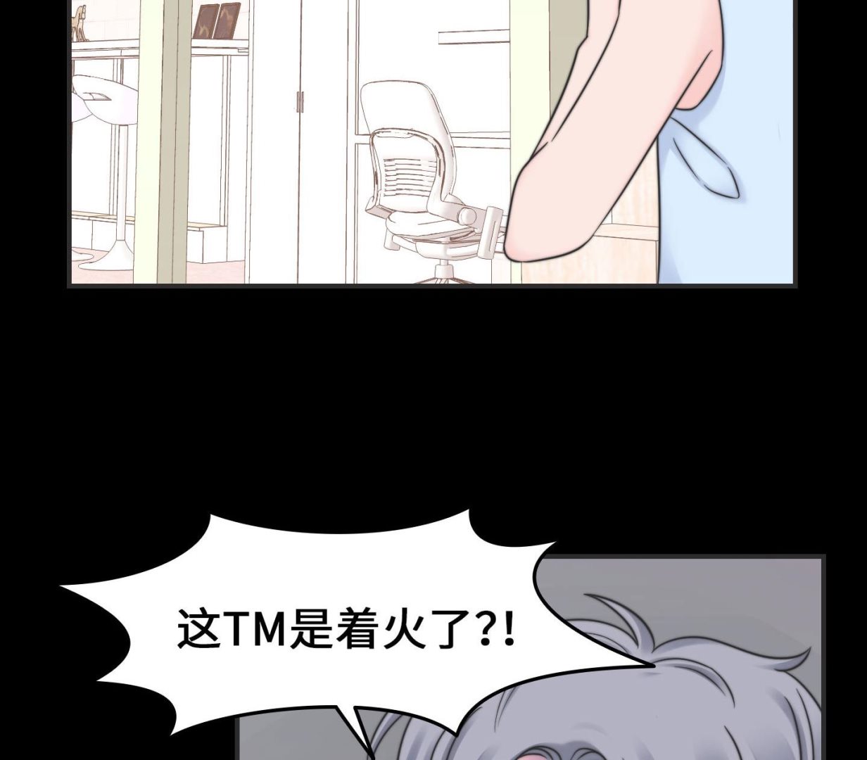 第二季第27话(1/2)-第64话