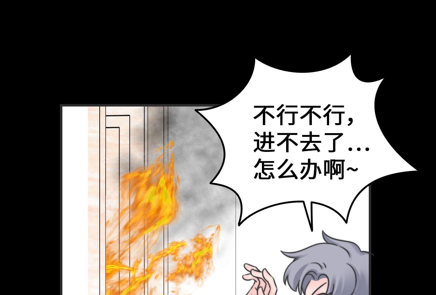 第二季第27话(1/2)-第64话