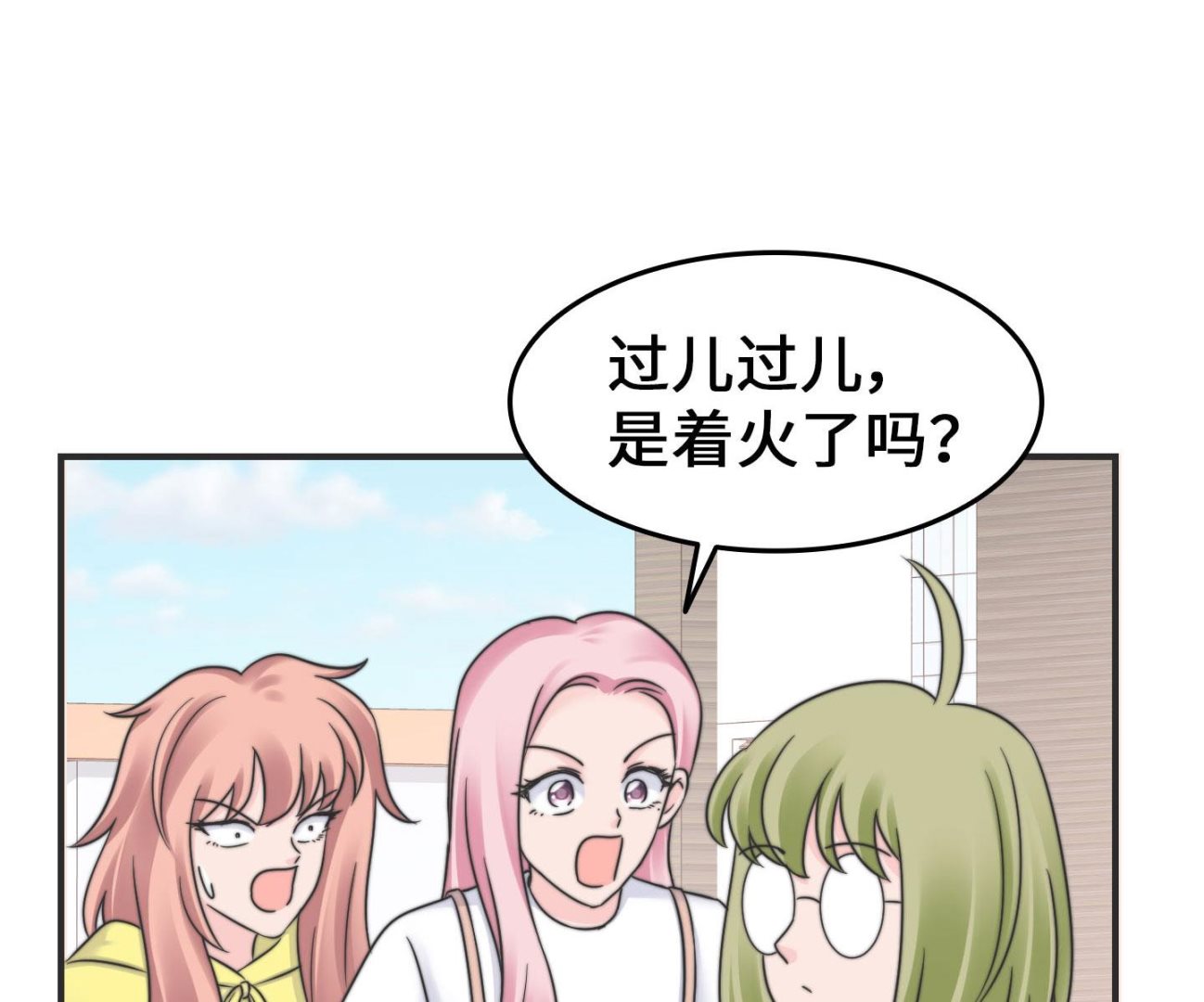 第二季第27话(1/2)-第64话