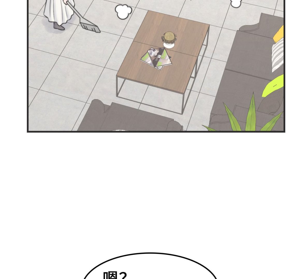 第二季第29话(1/2)-第66话