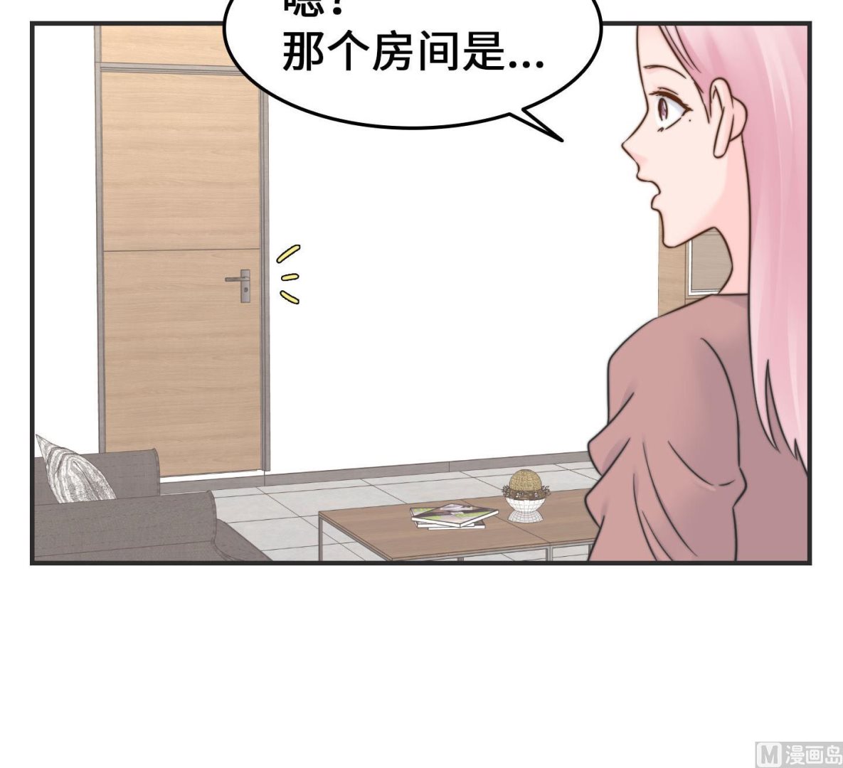 第二季第29话(1/2)-第66话