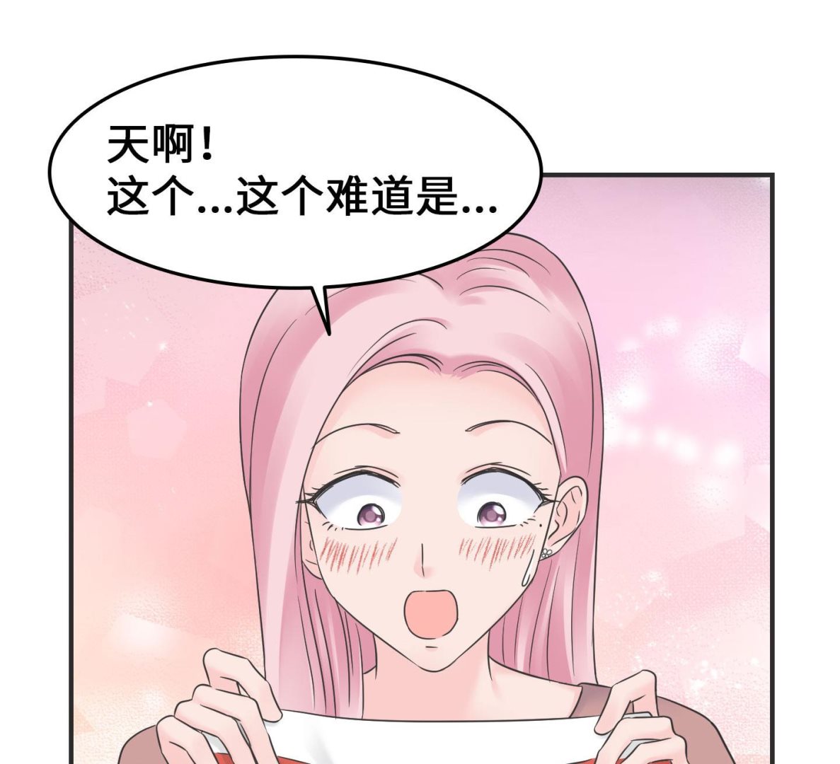 第二季第29话(1/2)-第66话