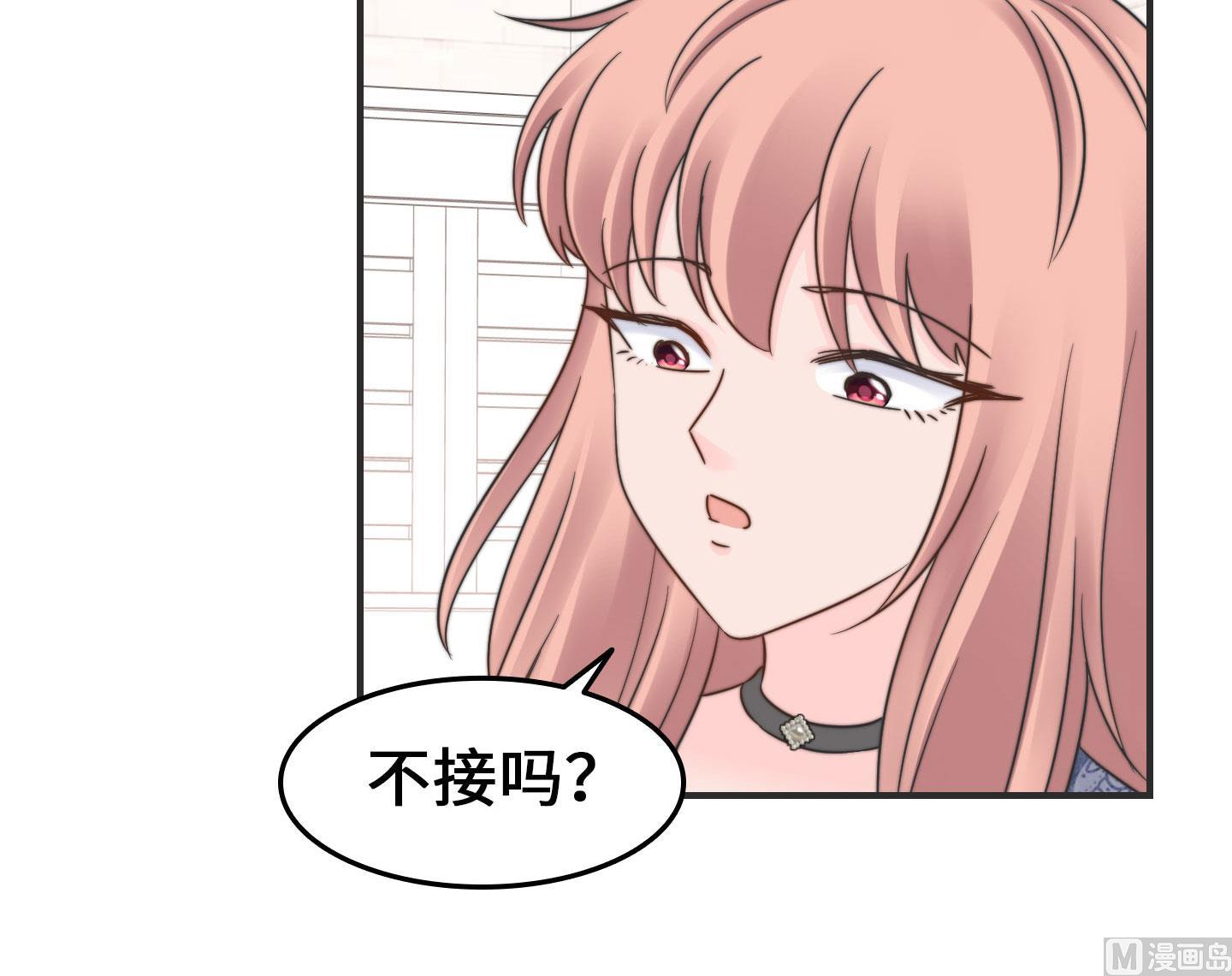 第二季第31话(1/2)-第68话