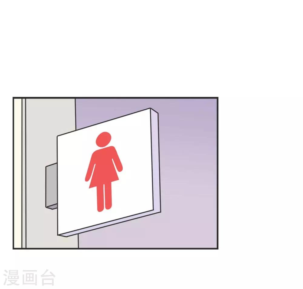 第8话 一个门引发的惨案-第8话