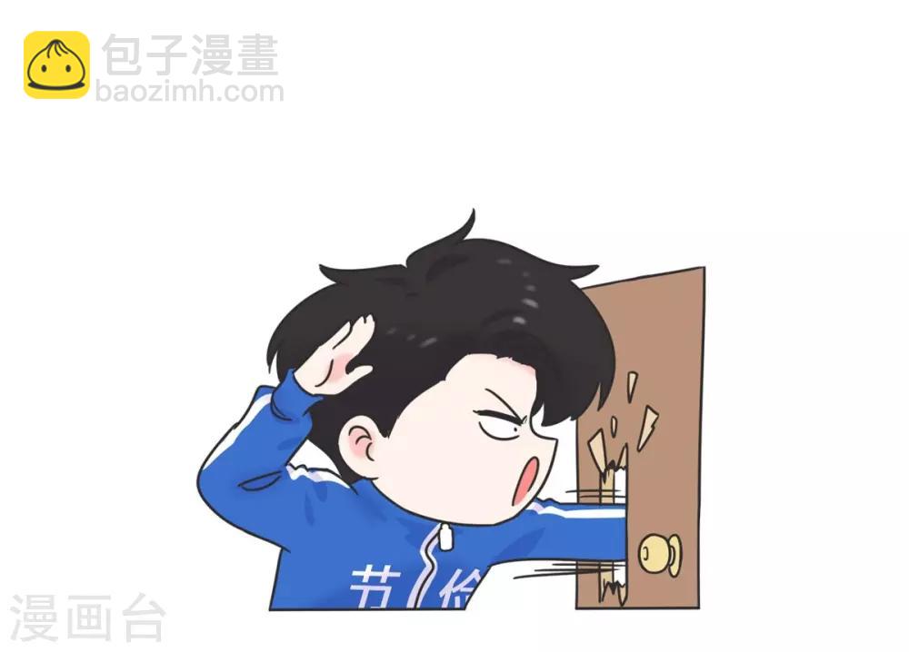 第8话 一个门引发的惨案-第8话