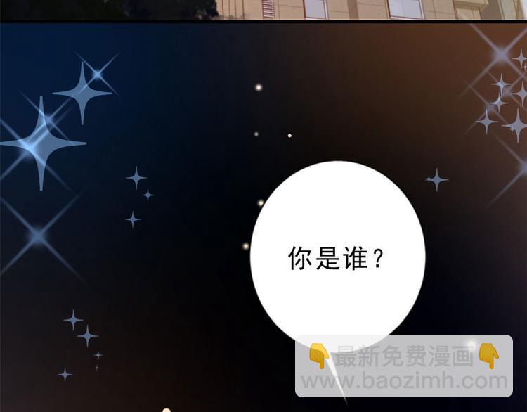 01 全民偶像&mdash;&mdash;坠落与新生(1/3)-第2话
