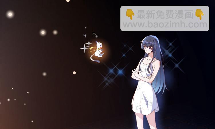 01 全民偶像&mdash;&mdash;坠落与新生(1/3)-第2话