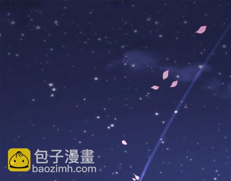 01 全民偶像&mdash;&mdash;坠落与新生(1/3)-第2话
