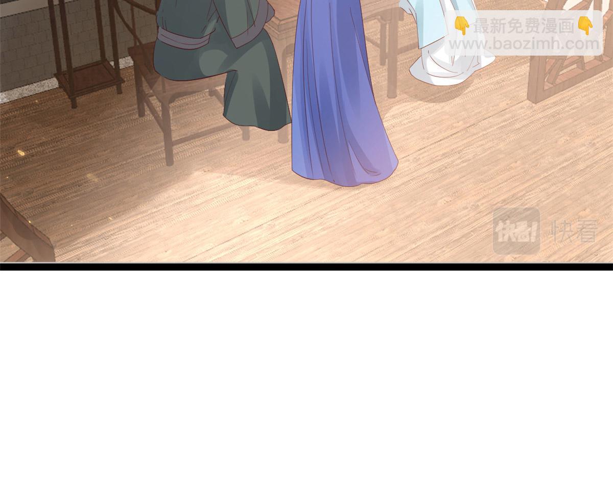 100 无上仙途-十里八山扩招啦(1/3)-第102话