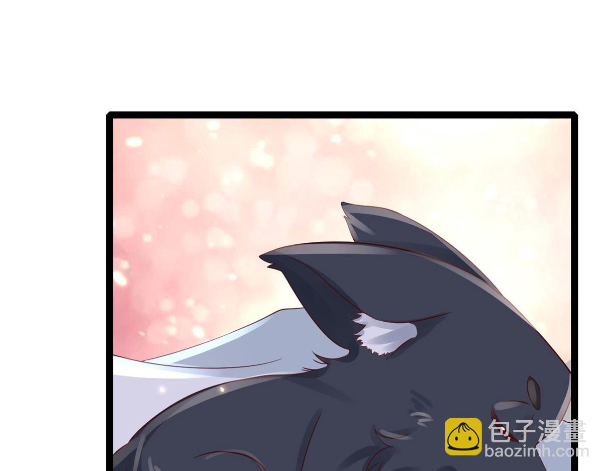 100 无上仙途-十里八山扩招啦(1/3)-第102话