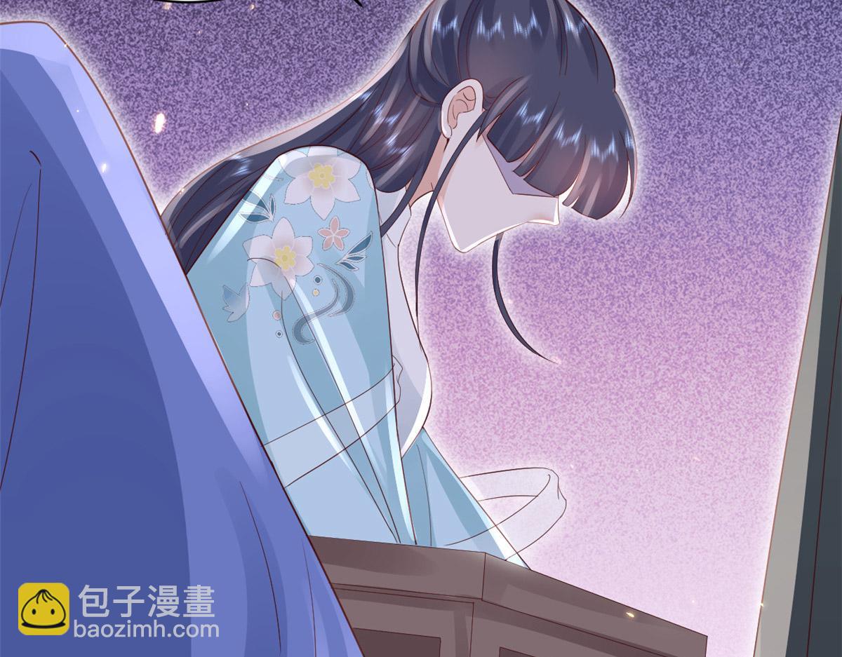 100 无上仙途-十里八山扩招啦(1/3)-第102话