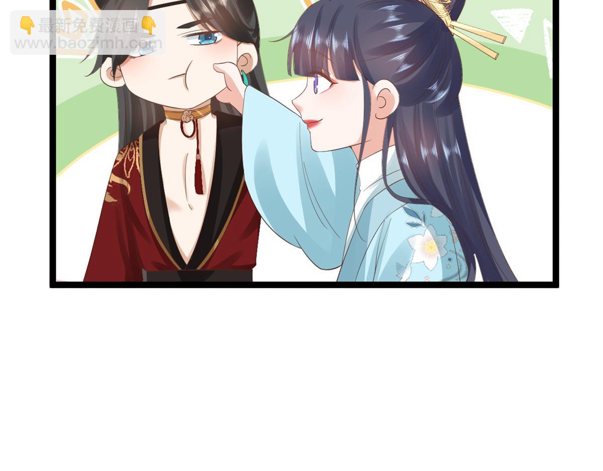 106 无上仙途-最难熬的时间(1/3)-第108话