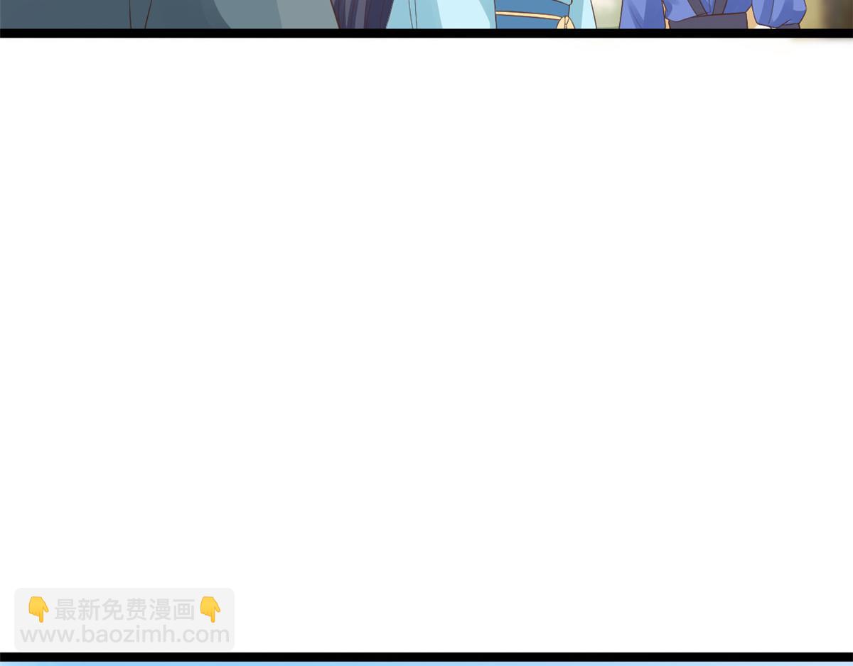 106 无上仙途-最难熬的时间(1/3)-第108话