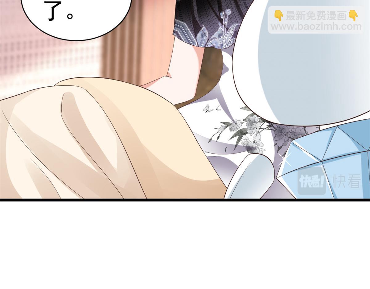 108 问仙黄泉-未知生物(1/3)-第110话