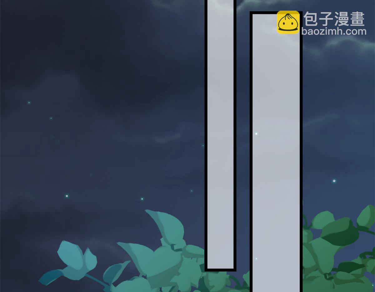 108 问仙黄泉-未知生物(1/3)-第110话