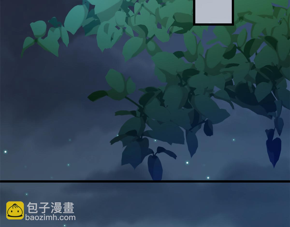 108 问仙黄泉-未知生物(1/3)-第110话
