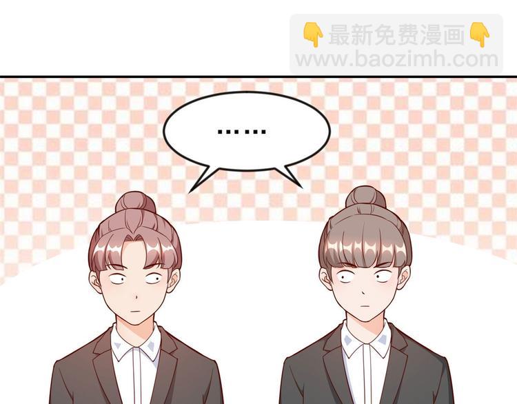 11 全民偶像&mdash;&mdash;壕无人性(1/3)-第12话