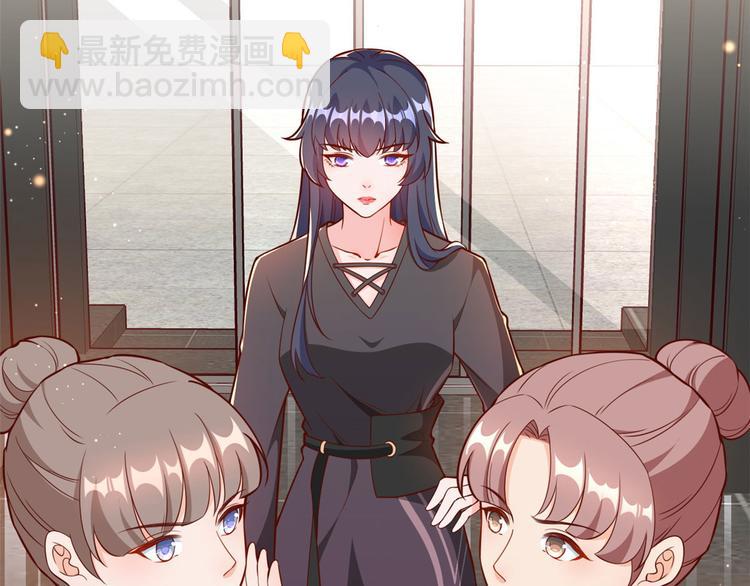 11 全民偶像&mdash;&mdash;壕无人性(1/3)-第12话
