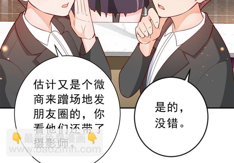 11 全民偶像&mdash;&mdash;壕无人性(1/3)-第12话