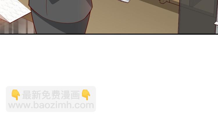 11 全民偶像&mdash;&mdash;壕无人性(1/3)-第12话