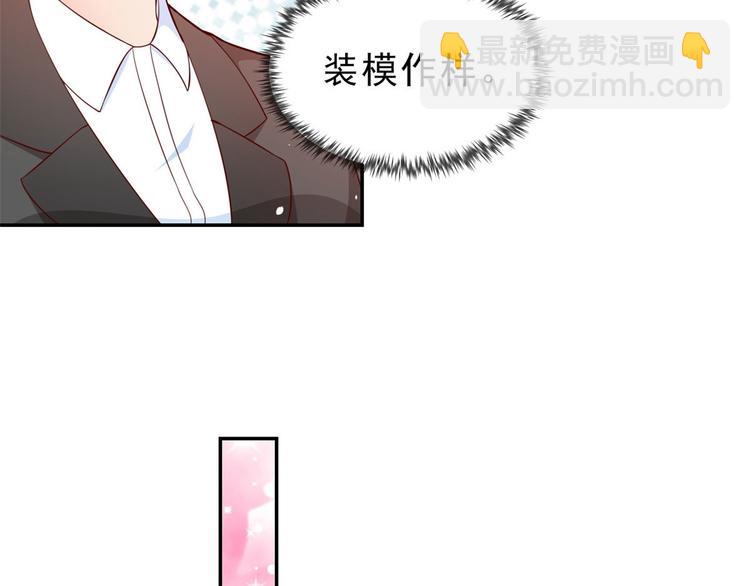 11 全民偶像&mdash;&mdash;壕无人性(1/3)-第12话
