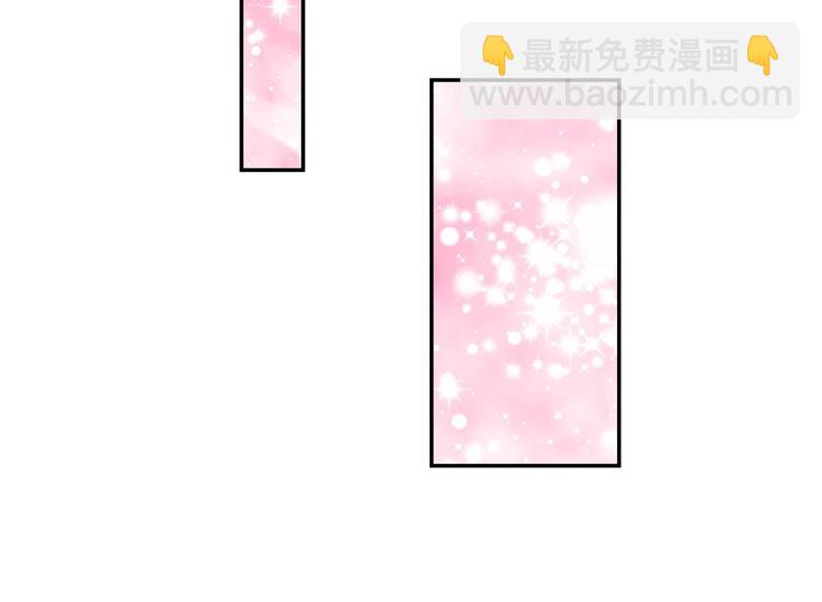 11 全民偶像&mdash;&mdash;壕无人性(1/3)-第12话