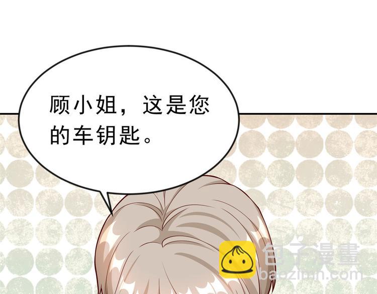 11 全民偶像&mdash;&mdash;壕无人性(1/3)-第12话