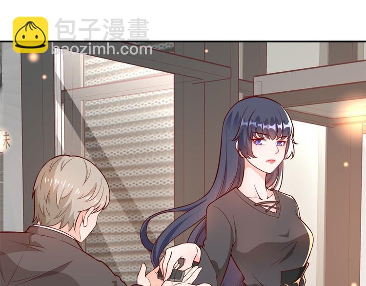 11 全民偶像&mdash;&mdash;壕无人性(1/3)-第12话