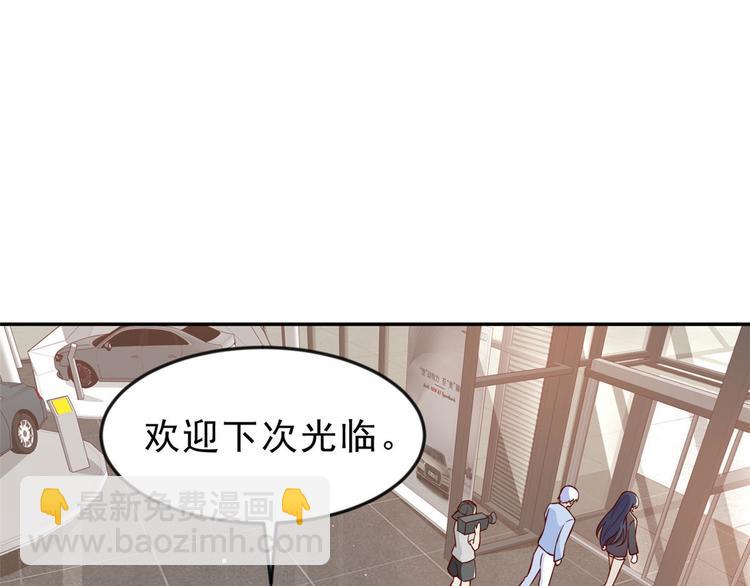 11 全民偶像&mdash;&mdash;壕无人性(1/3)-第12话