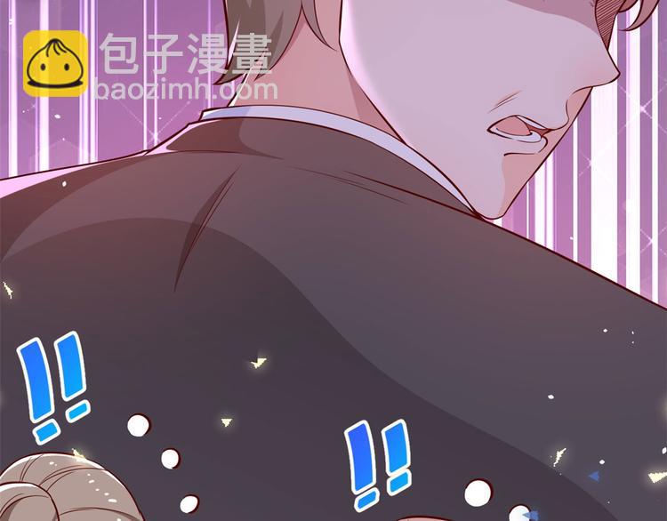 11 全民偶像&mdash;&mdash;壕无人性(1/3)-第12话