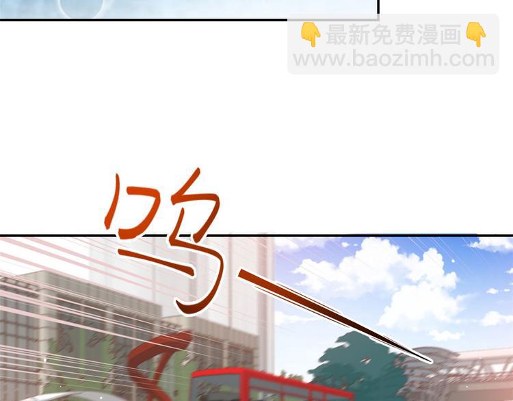 11 全民偶像&mdash;&mdash;壕无人性(1/3)-第12话