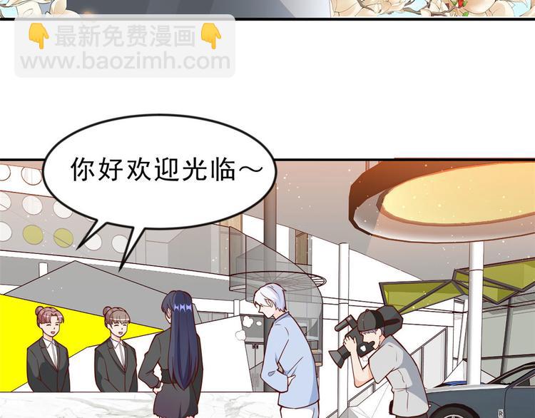 11 全民偶像&mdash;&mdash;壕无人性(1/3)-第12话