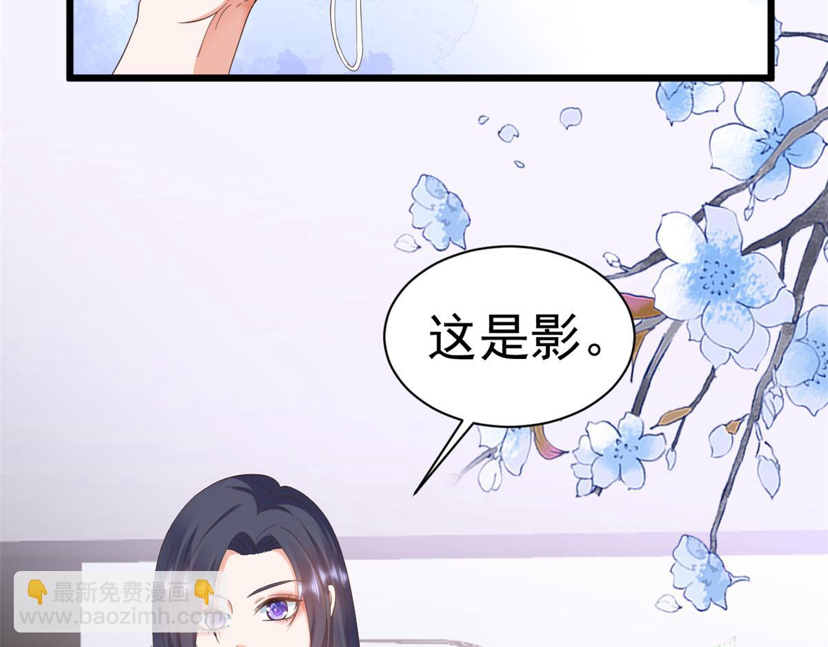 110 问仙黄泉-入侵问仙路(1/3)-第112话