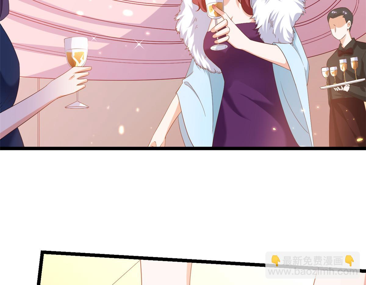 112 问仙黄泉-新的监管人(1/3)-第114话