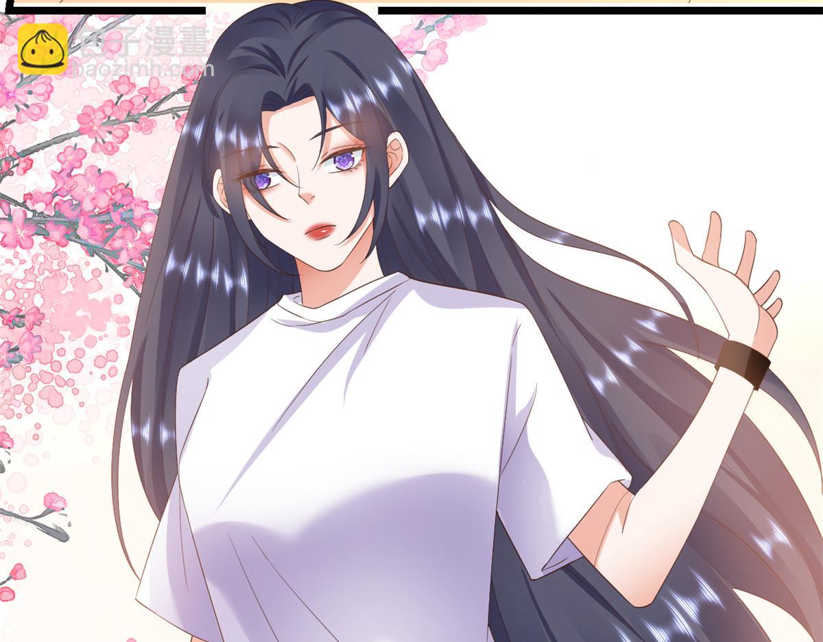 112 问仙黄泉-新的监管人(1/3)-第114话