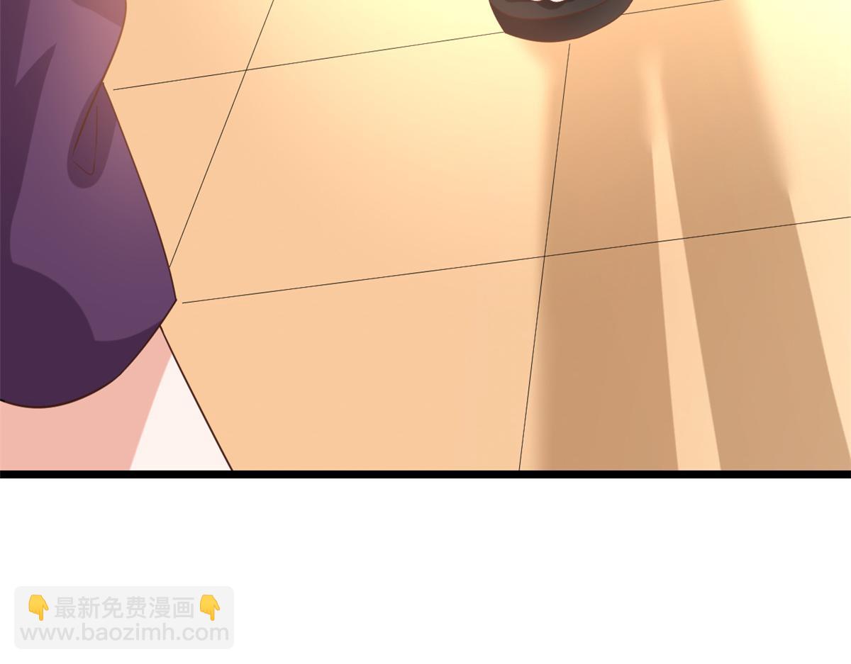 112 问仙黄泉-新的监管人(1/3)-第114话