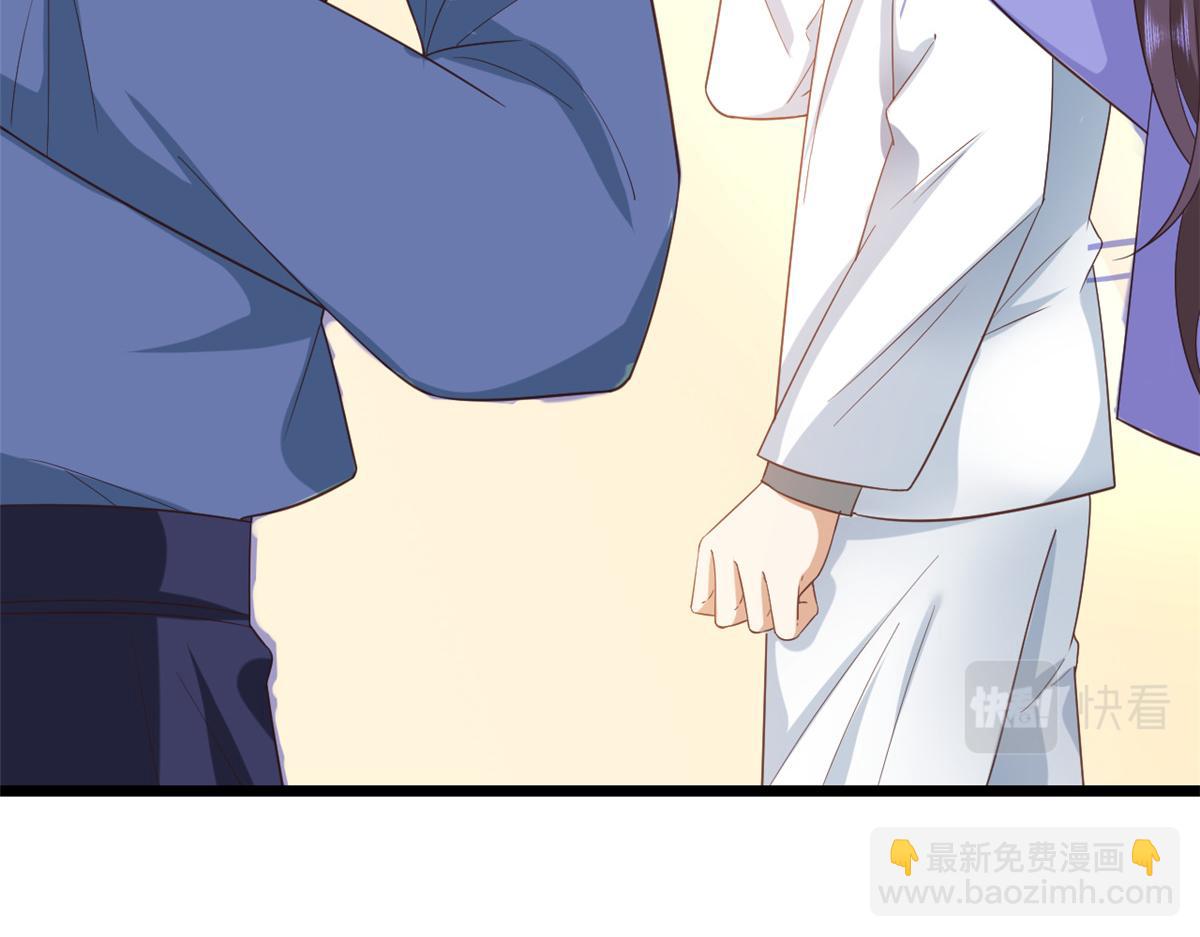 112 问仙黄泉-新的监管人(1/3)-第114话