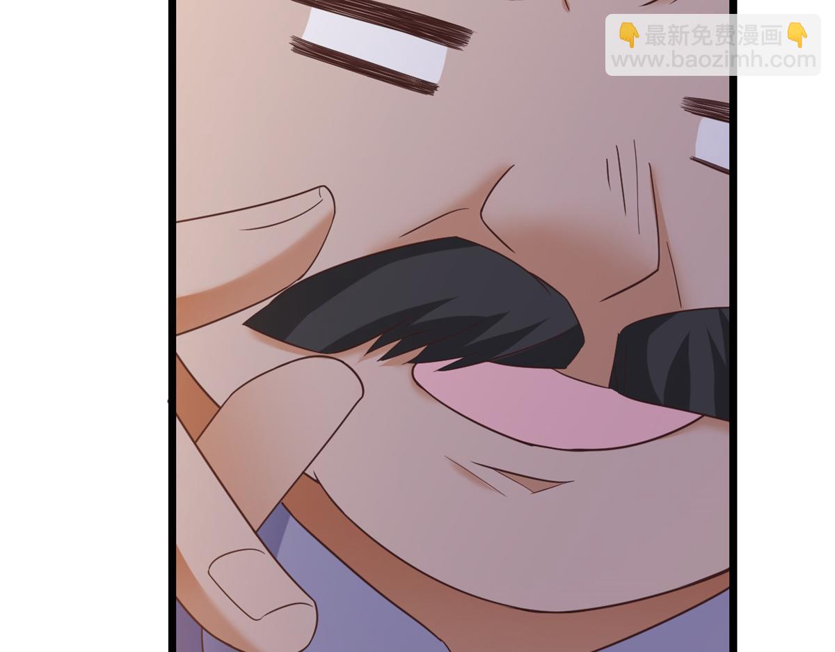 112 问仙黄泉-新的监管人(1/3)-第114话