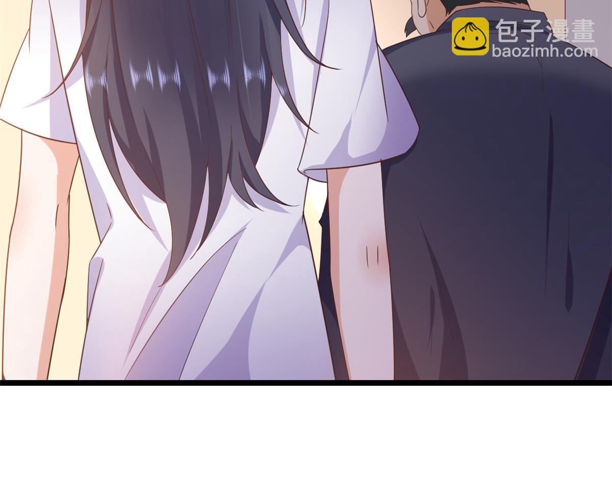 112 问仙黄泉-新的监管人(1/3)-第114话