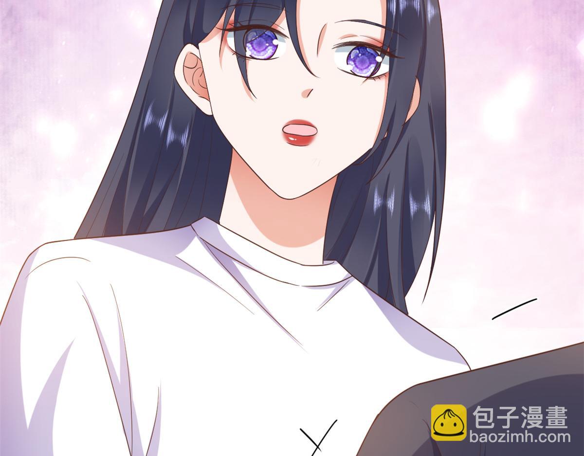 112 问仙黄泉-新的监管人(1/3)-第114话